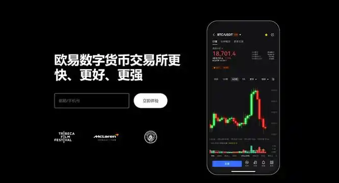 购宝钱包APP平台展示图